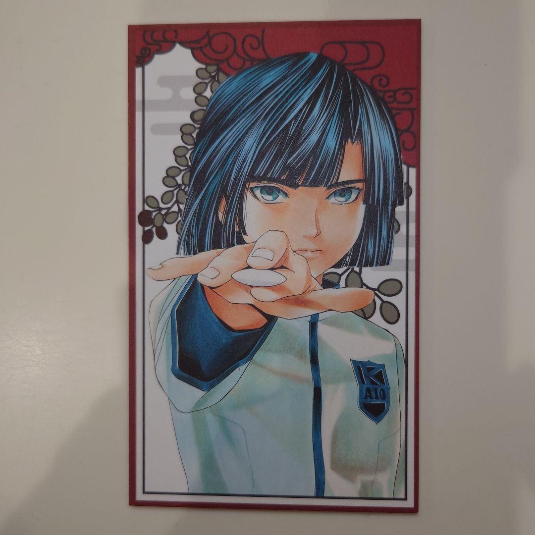 ヒカルの碁 原画展 入場特典 花札 - メルカリ