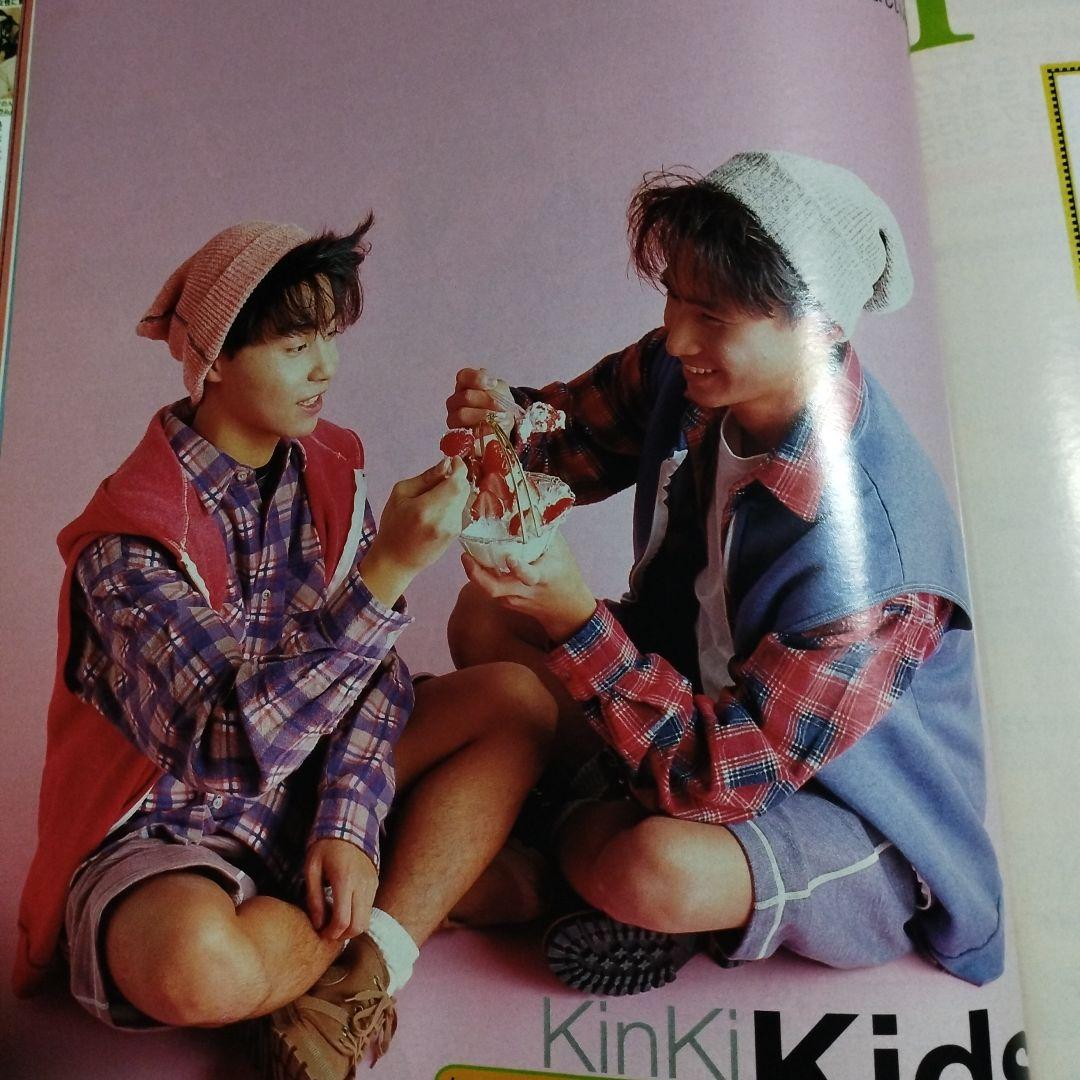 Wink Up1994年6月SMAP木村拓哉TOKIO長瀬智也Kinkikids - メルカリ