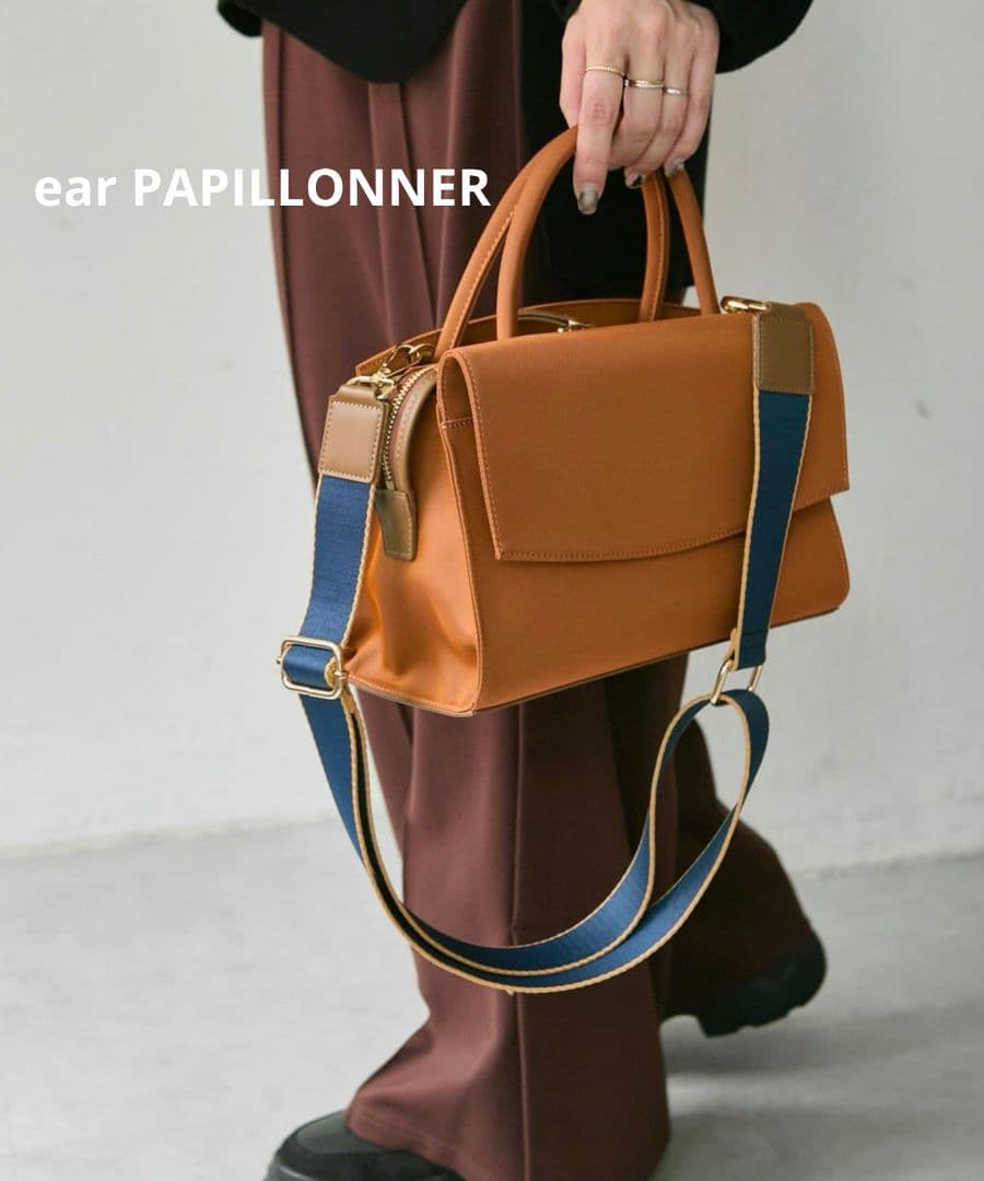 ear PAPILLONNER】きれいめ撥水トートバッグS - メルカリ