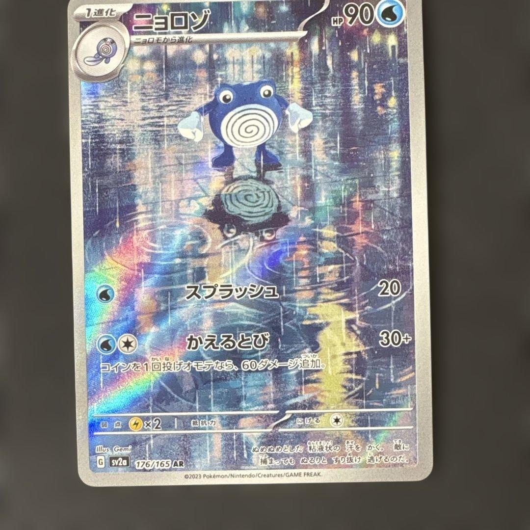 ♪Music♪様 リクエスト 5点 まとめ商品 - メルカリ