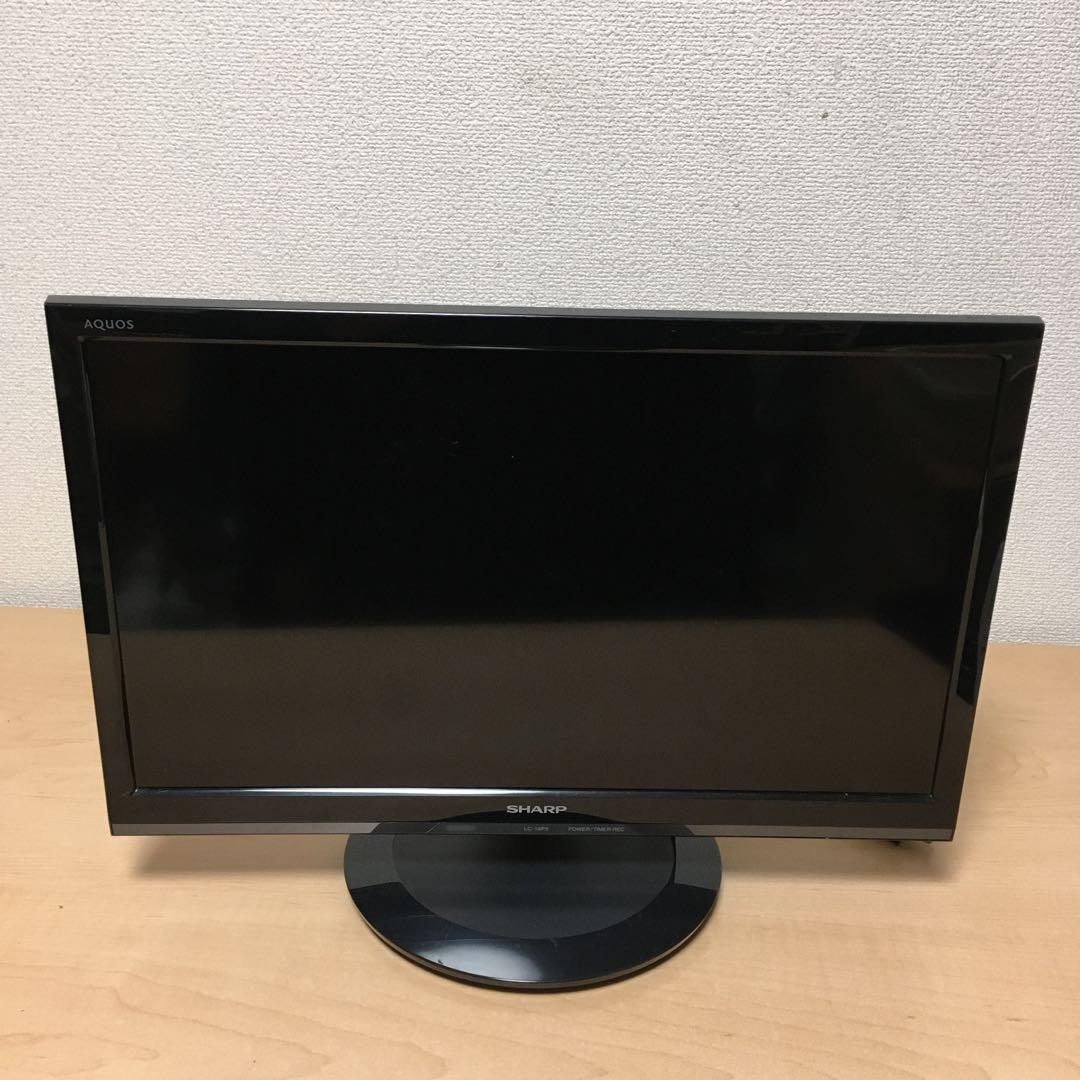 SHARP AQUOS 液晶テレビ LC-19P5 2018年製 19インチ