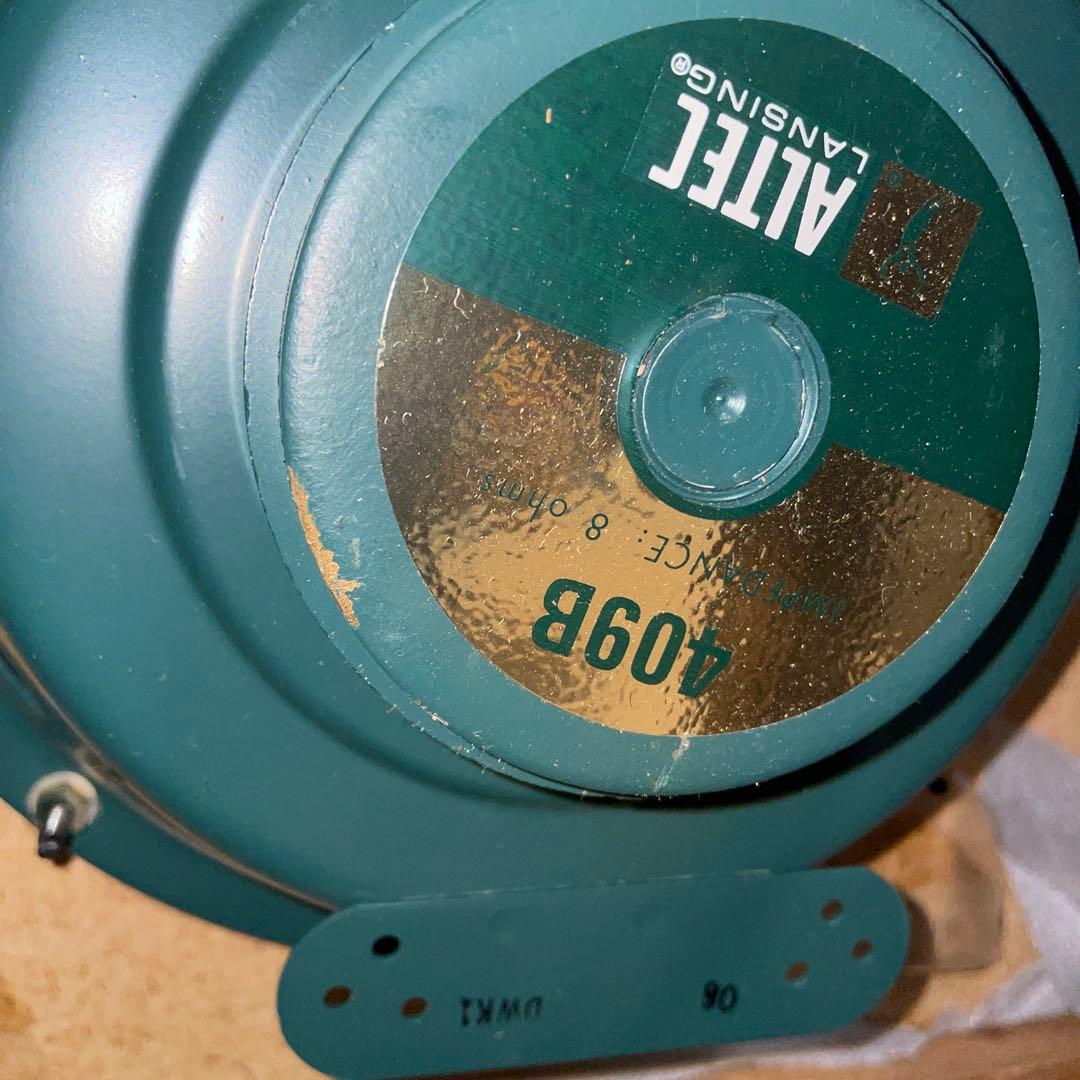 ALTEC DIG 同軸型スピーカー ペア - メルカリ