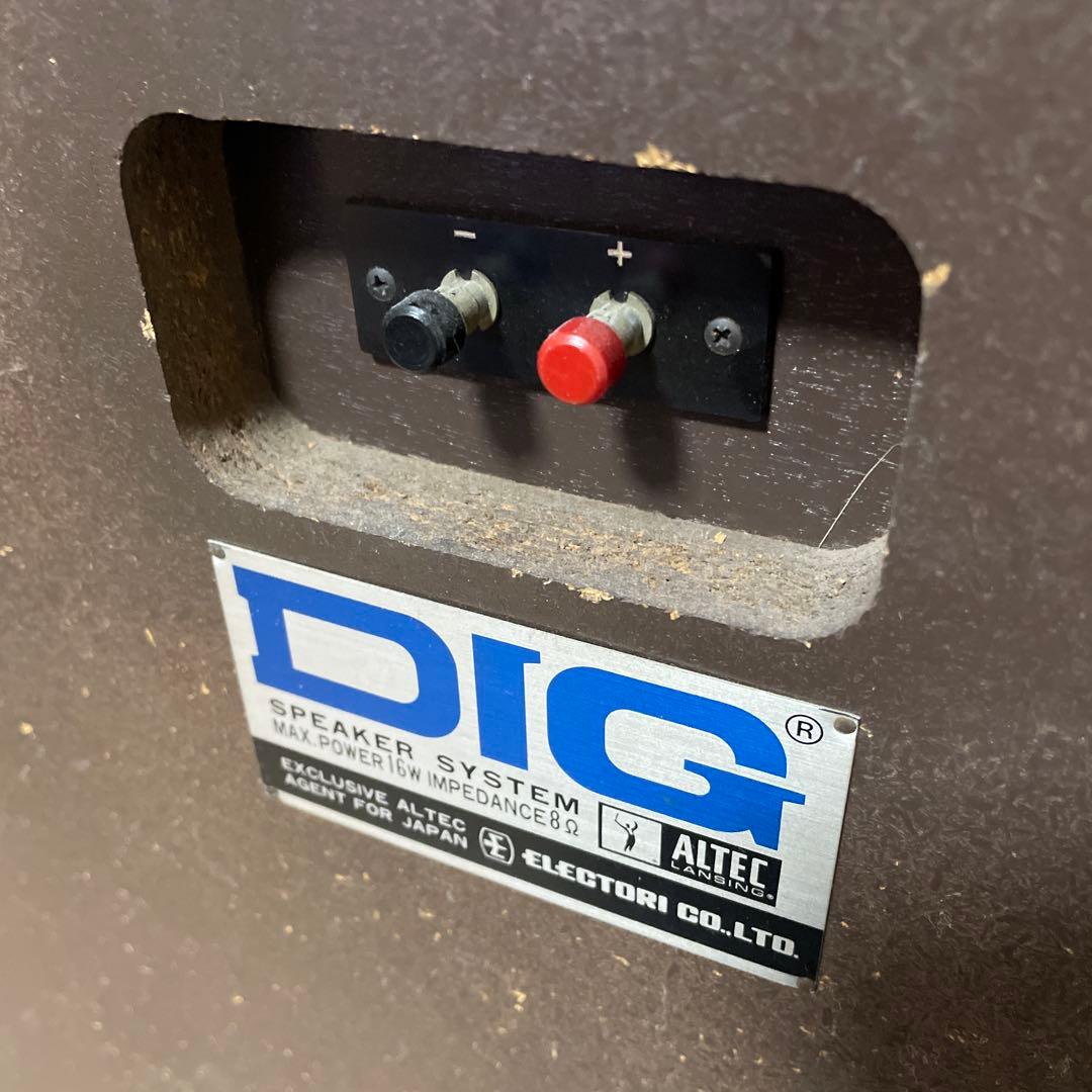 ALTEC DIG 同軸型スピーカー ペア - メルカリ
