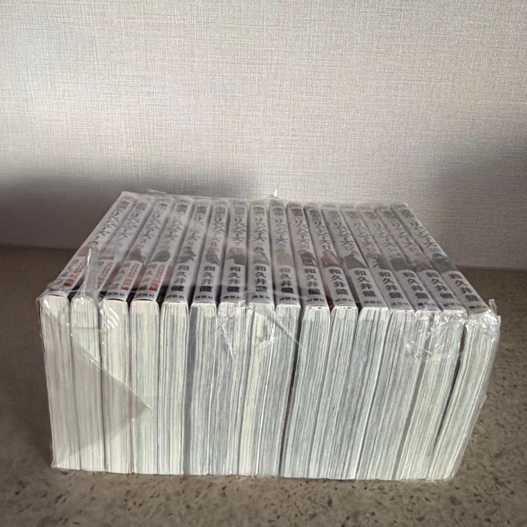 東京リベンジャーズ 1巻〜16巻 漫画まとめ売り - メルカリ