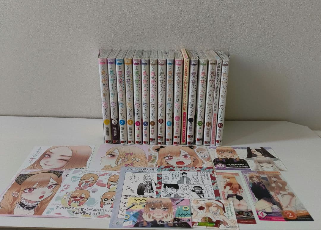 その着せ替え人形は恋をする　1〜14巻セット　特装版、購入特典あり その着せ替え人形は恋をする』特典クリアカード付セット | 漫画全巻