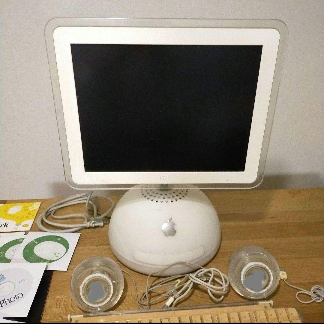 iMac G4 imac G4 大福Mac Apple アップル - メルカリ
