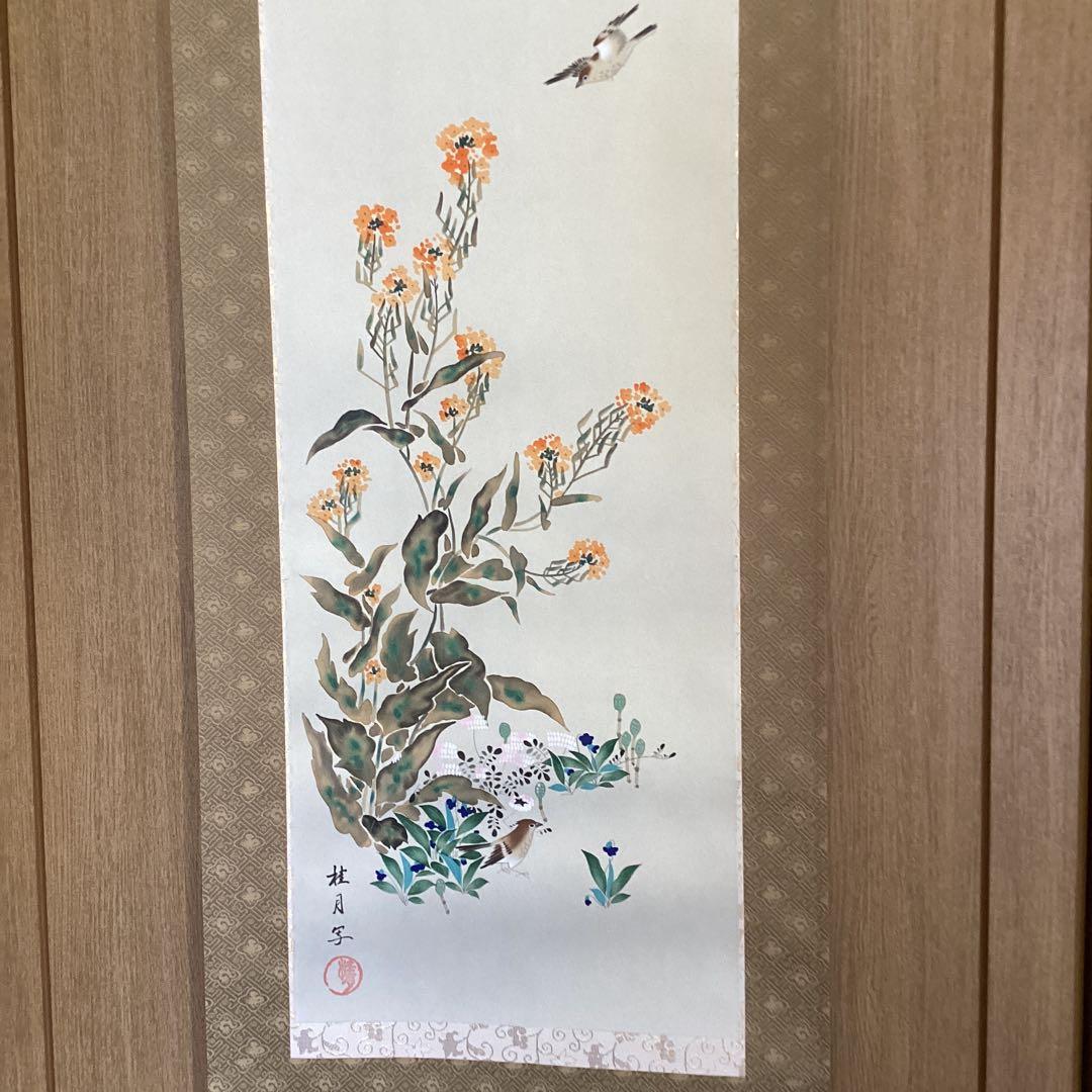 フランス代表 アントワーヌグリーズマン FCバルセロナ 直筆サイン入り