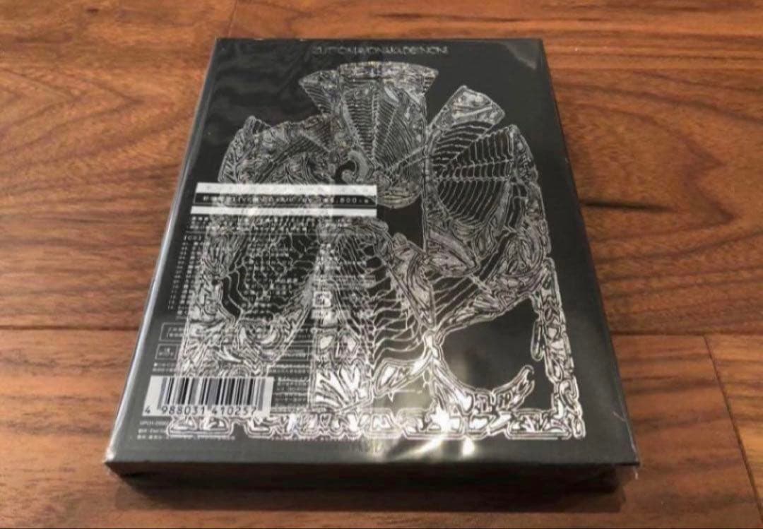 ずっと真夜中でいいのに。 ぐされ 初回生産限定盤 新品未開封 CD+