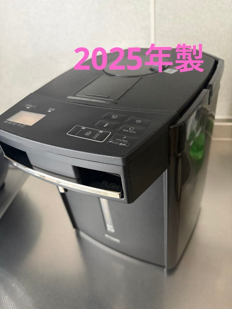 蒸気レスVE電気まほうびん PIM-G220 PIM-G220/G300タイガー魔法瓶