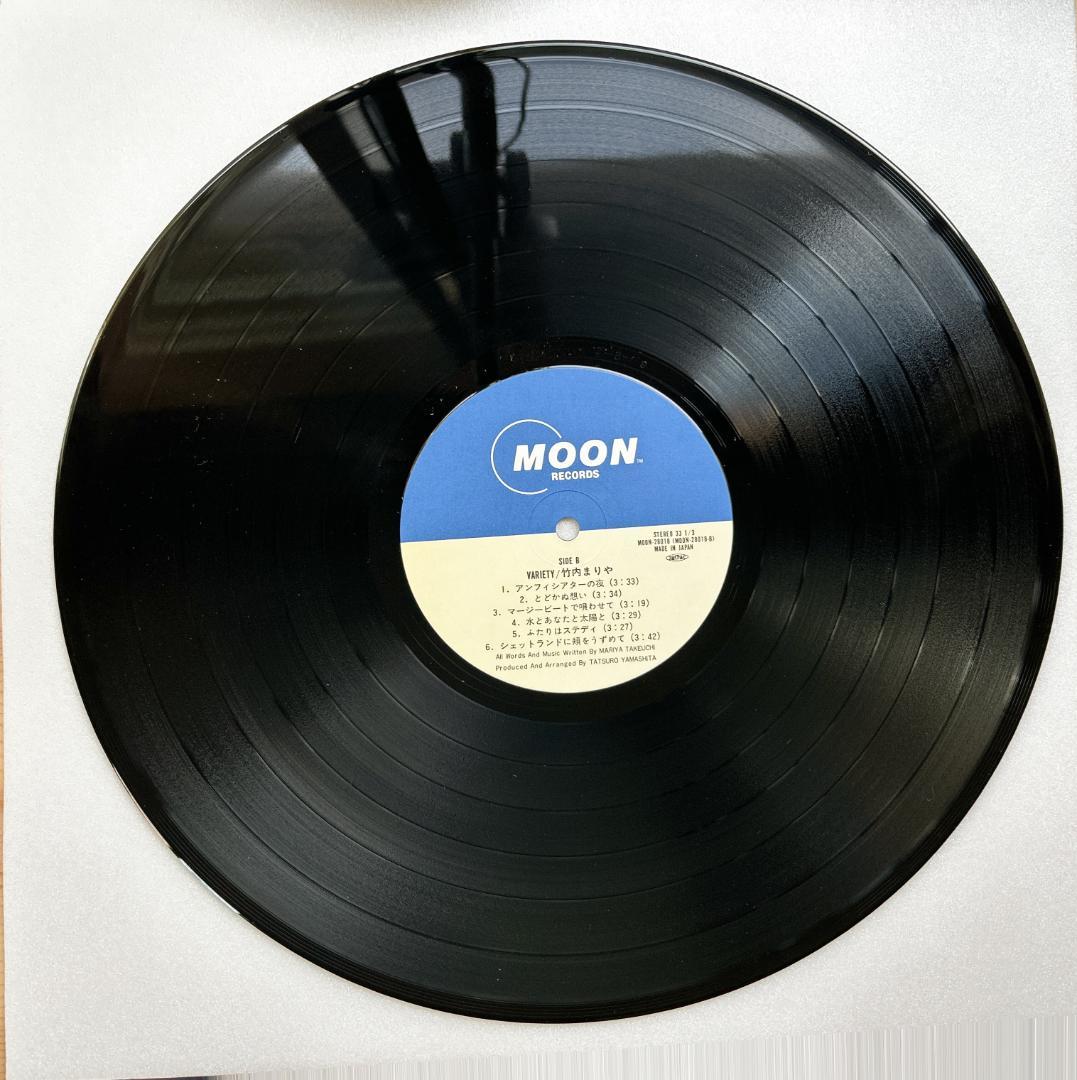 LP 竹内まりや - Variety /レコード/シティポップ/山下達郎 - メルカリ