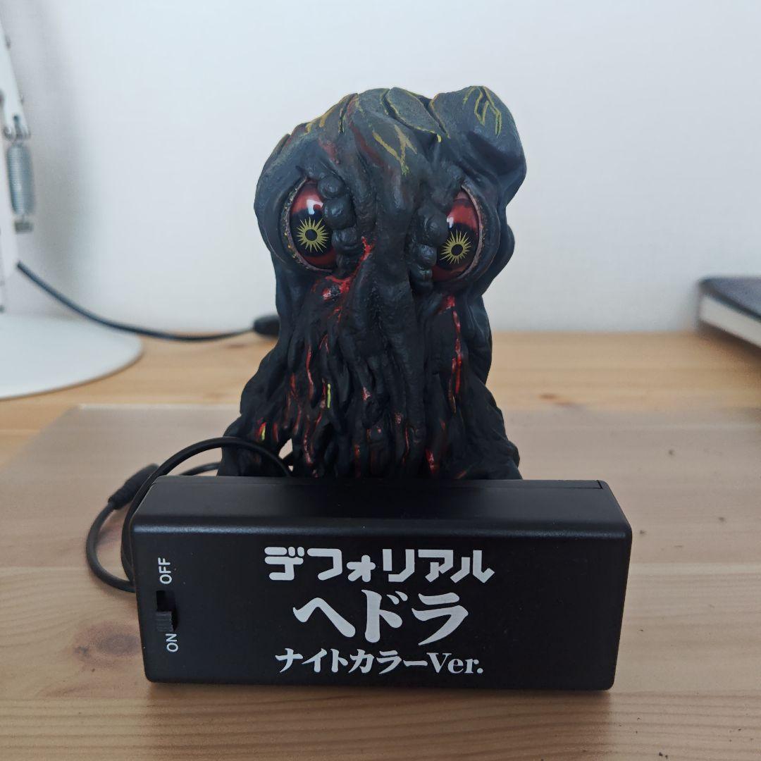 少年リック デフォリアル ゴジラ対ヘドラ ナイトカラーVer. ゴジラ対ヘドラ」 ブルマァクカラーセット