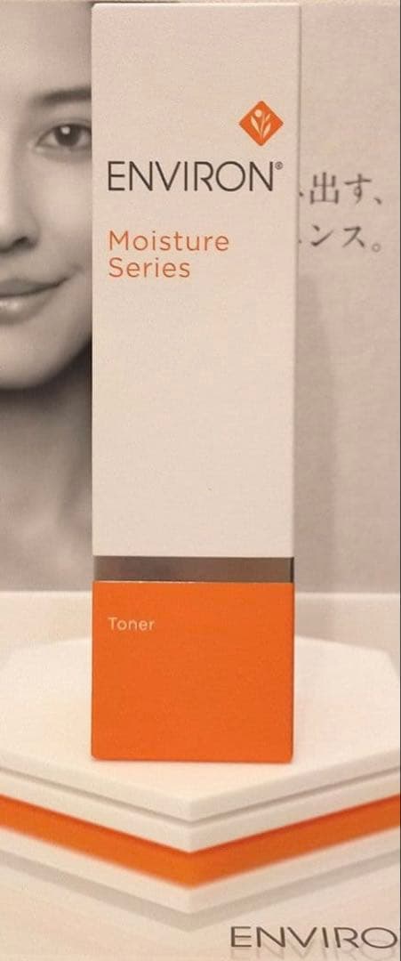 【新品未開封】モイスチャートーナー200ml　エンビロン ENVIRON エンビロン モイスチャートーナー 200ml通販|麗ビューティーオンライン