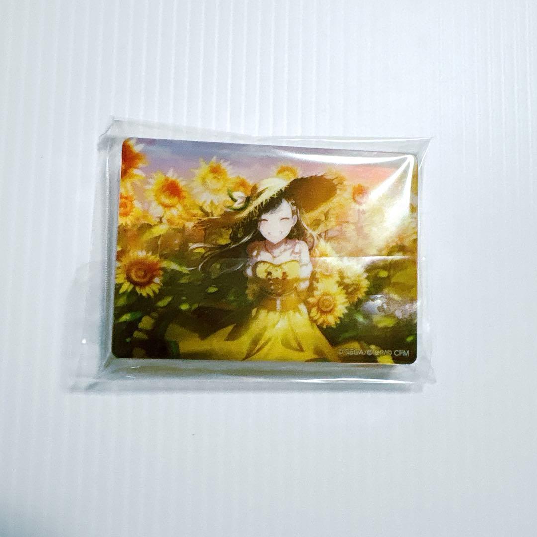 プロセカ 白石杏 ひまわり ノーブルアート - メルカリ