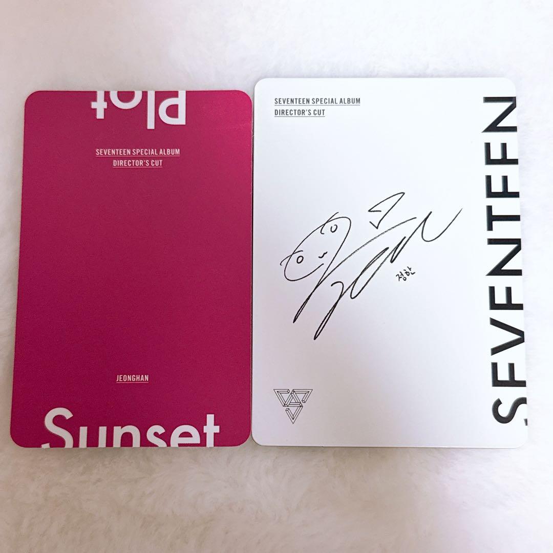 セブチ director's cut トレカ ジョンハン - メルカリ