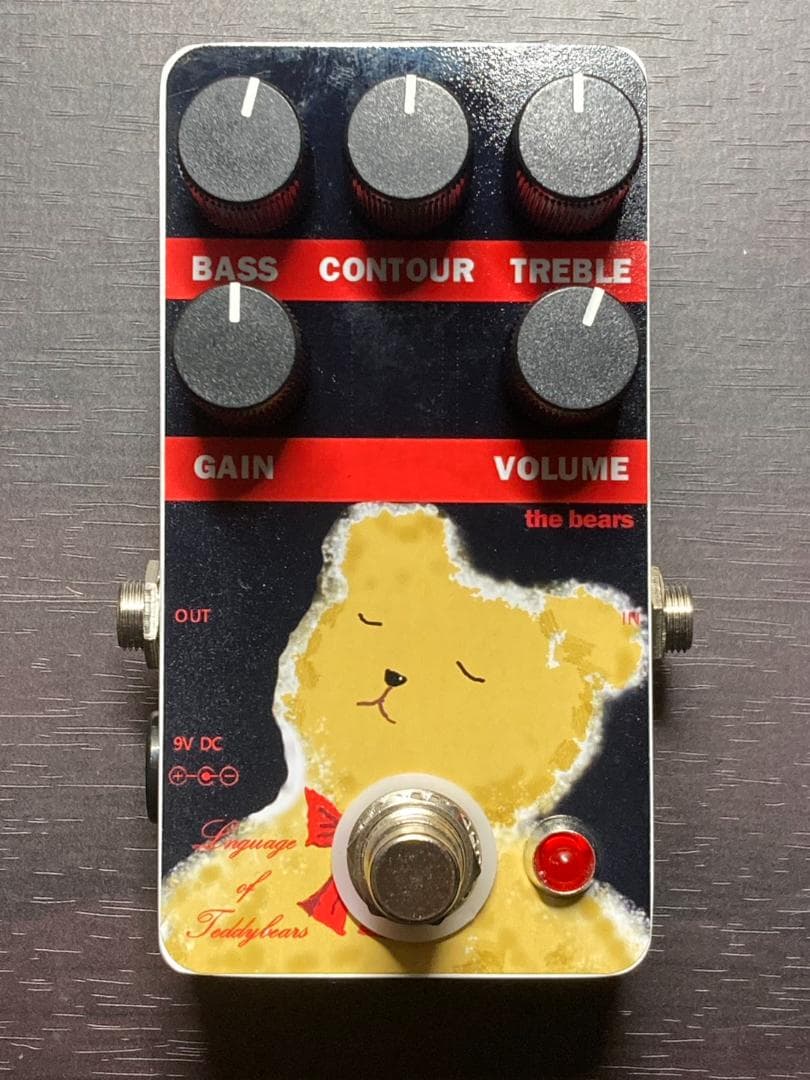 the bears傷有 (Marshall Shred Master clone the bears傷有 (Marshall Shred Master clone