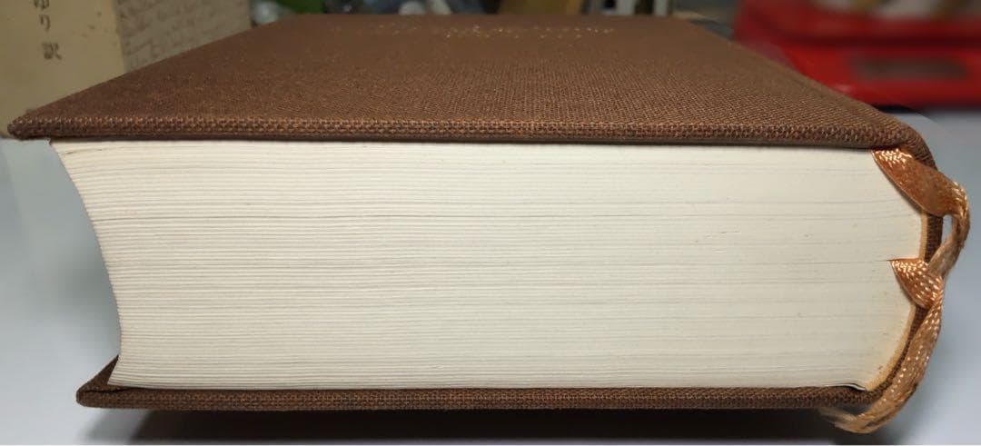 【定価から約35％OFF】ヴァーグナー わが生涯