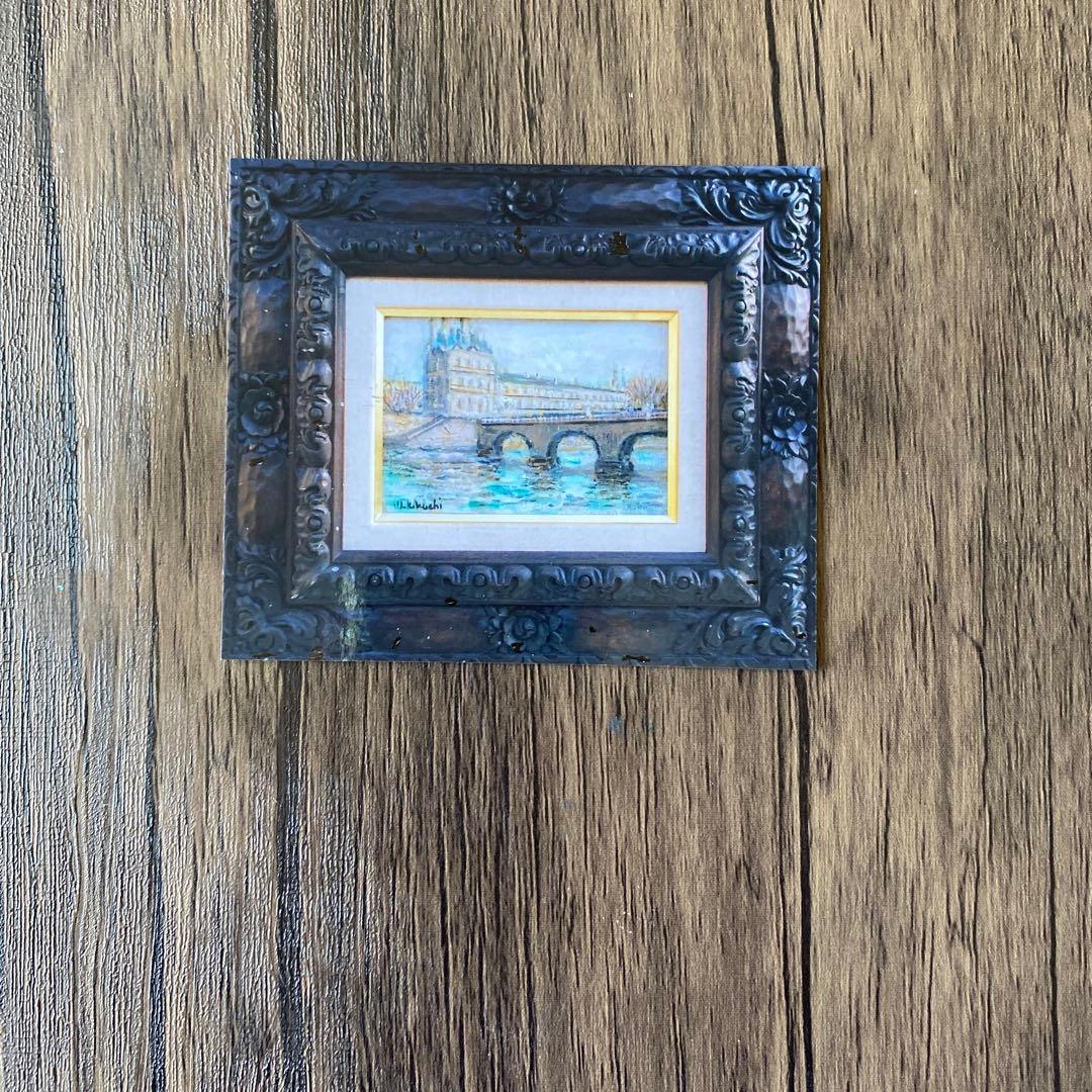 絵画 油彩画 油絵 SM「セーヌ川」菊地正則 パリ遊学 美品 額付き アート