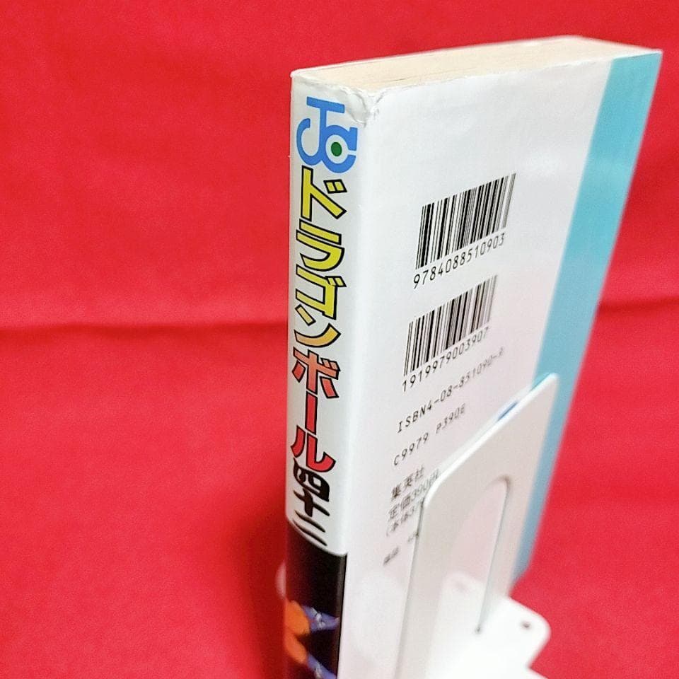 全て初版】DRAGON BALL (ドラゴンボール)34巻〜42巻/9冊セット - メルカリ