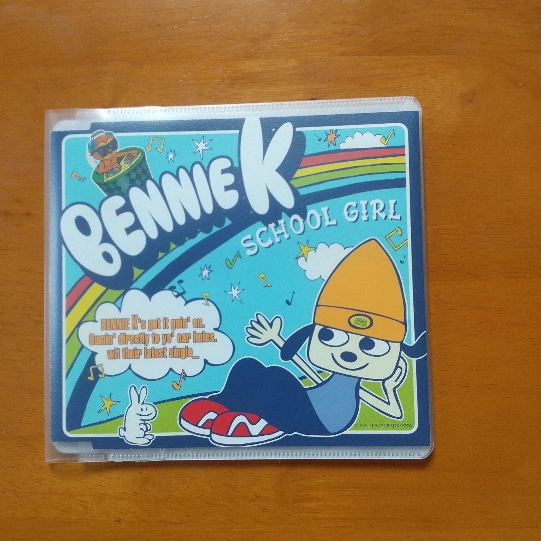 プラケース無】パラッパラッパー DVD コレクション ほかセット - メルカリ