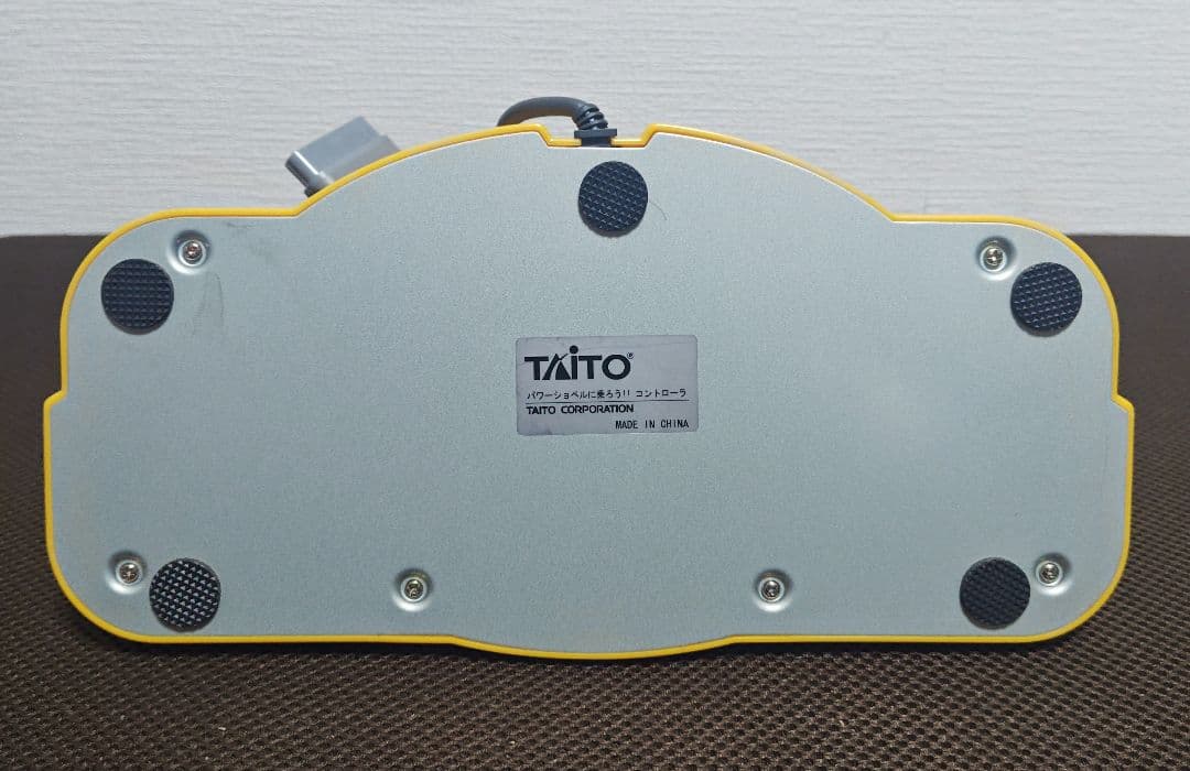 美品 パワーショベルに乗ろう!! コントローラー PlayStation2 - メルカリ