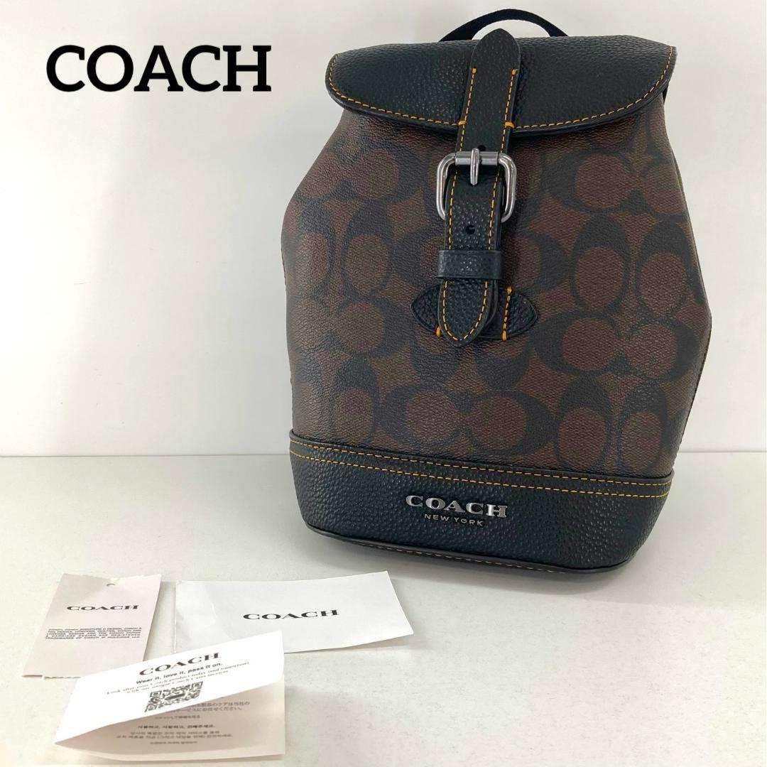 極美品　COACH　ボディバッグ　ハドソン スモール パック シグネチャー 公式】コーチアウトレット | ハドソン スモール パック シグネチャー