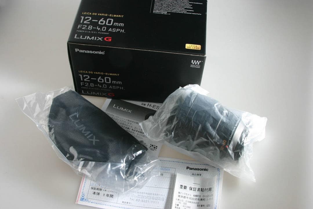レンズ(ズーム) Panasonic LEICA VARIO 12-60 2.8-4.0 Amazon.co.jp: パナソニック(Panasonic) ズームレンズ マイクロフォー