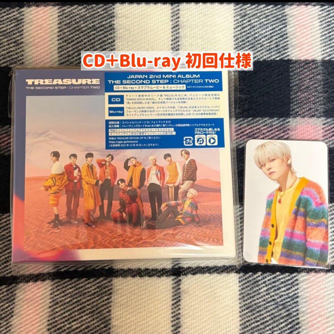 TREASURE 日本 セカンドミニアルバム CD+ブルーレイ 初回仕様 - メルカリ