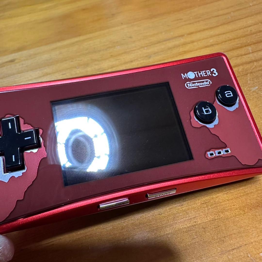 ゲームボーイミクロ 本体 MOTHER3 デラックスボックス 6207 - メルカリ