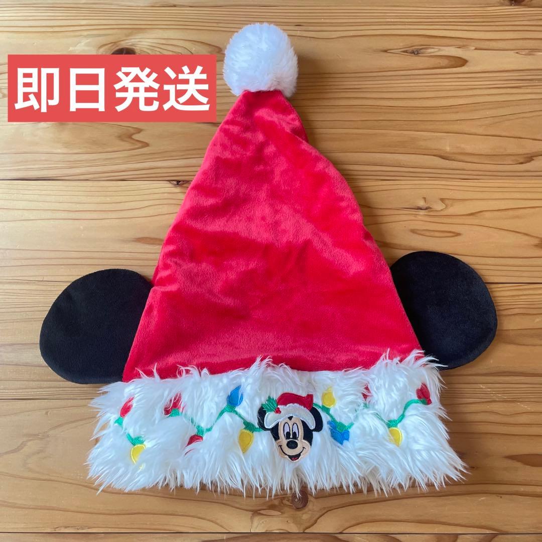 ディズニーミッキーマウス サンタ帽 クリスマス 2019 ファンキャップ