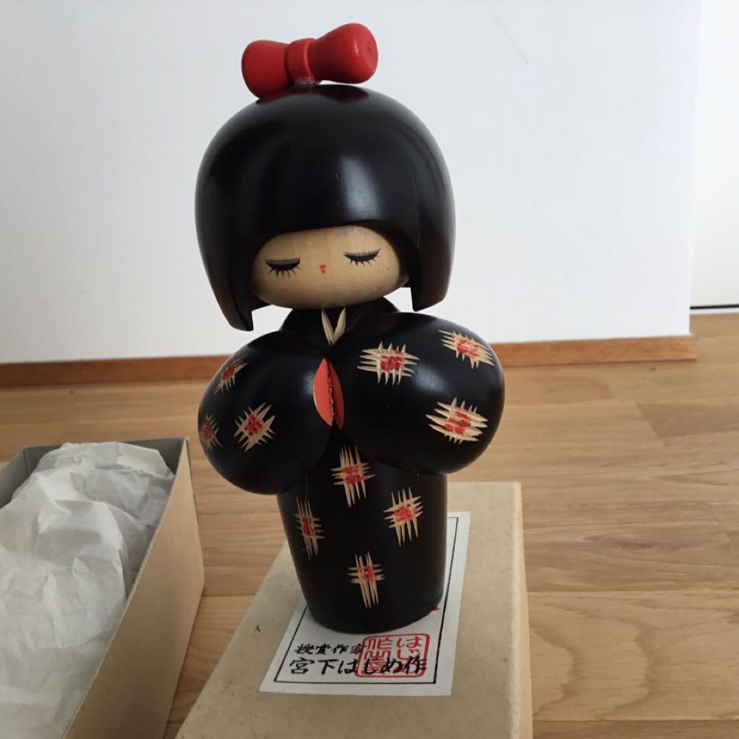 創作こけし 宮下はじめ作 3点 - メルカリ