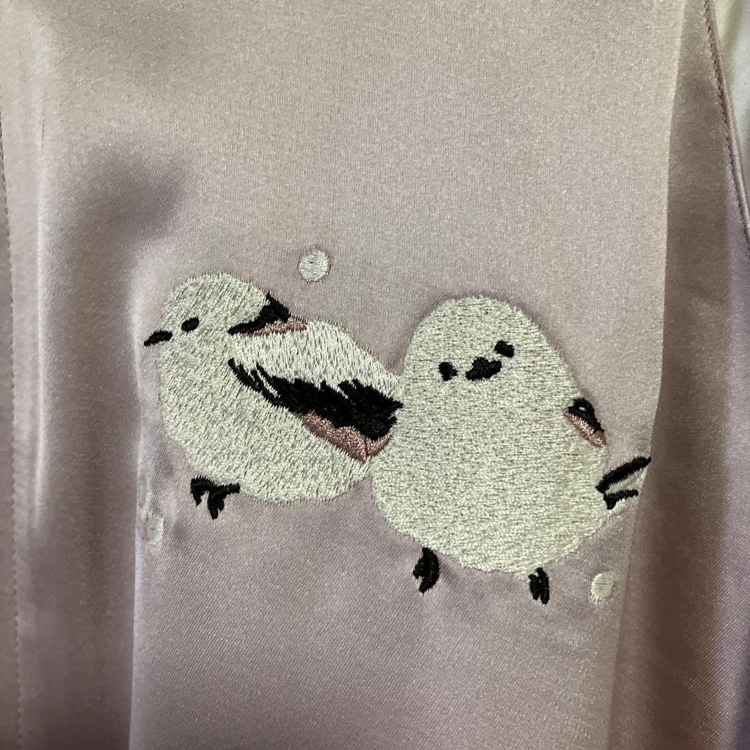 グラニフ シマエナガ スカジャン Lサイズ - メルカリ