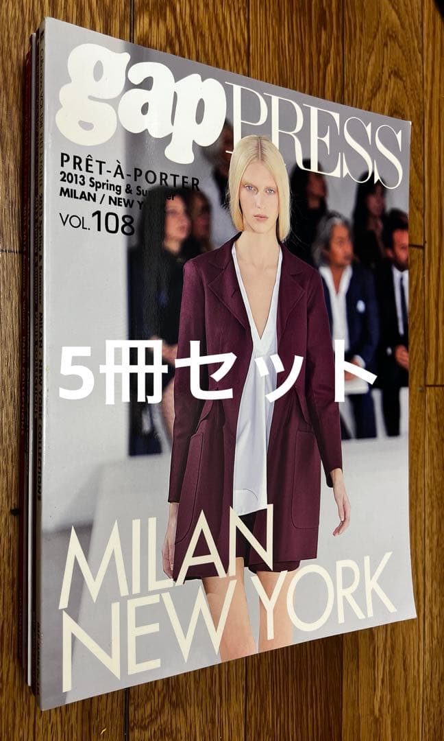 gap PRESS 13SS〜14AW全5冊セット Vol.108-112 - メルカリ