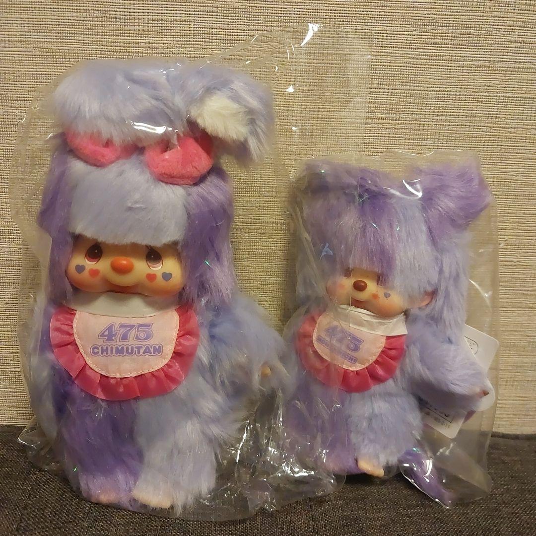 新品未使用 しなこちゃん モンチッチ コラボ 第二弾 - メルカリ