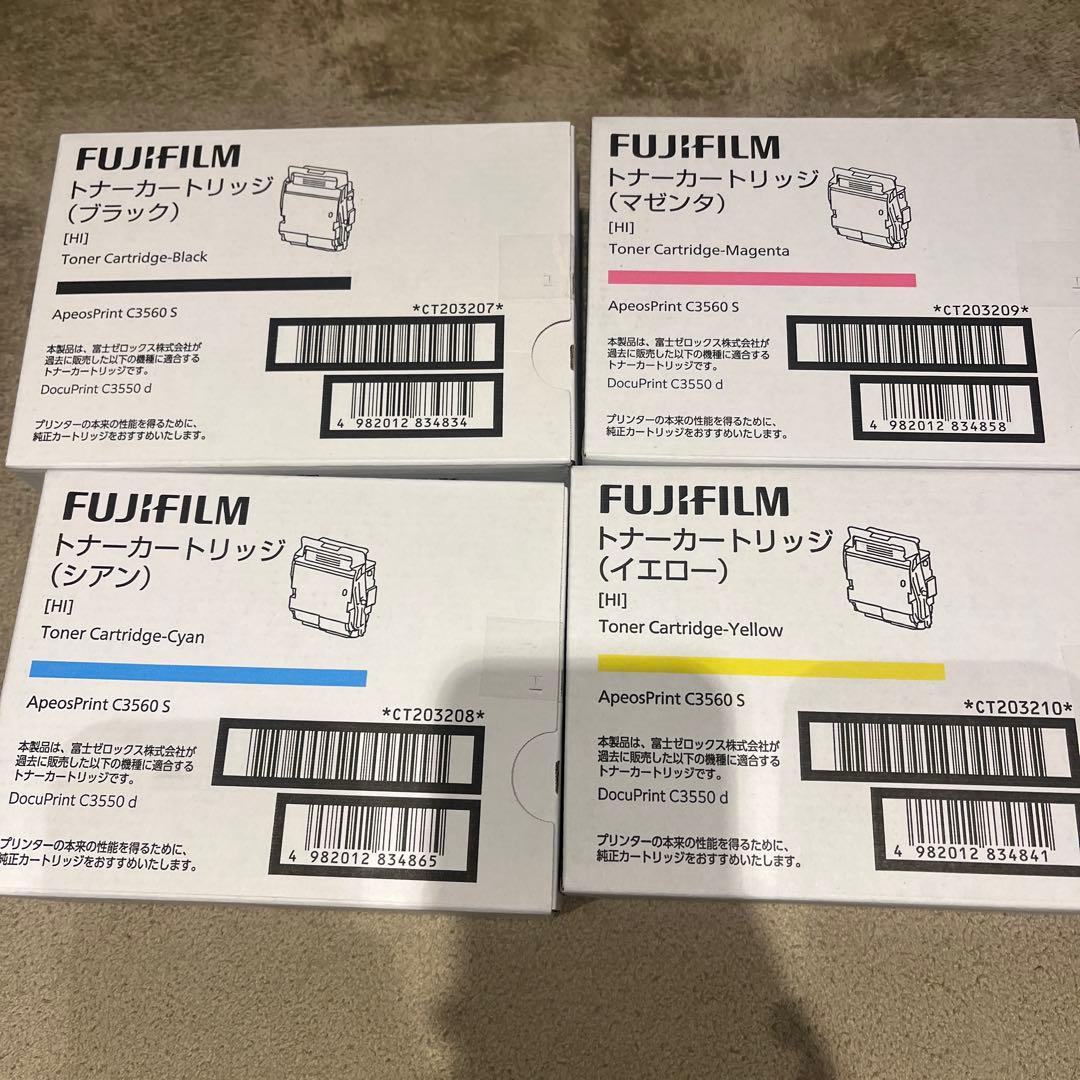 つね 55354 TCNクロスニッカーズリブパンツ TSDESIGN TSデザイン 作業服