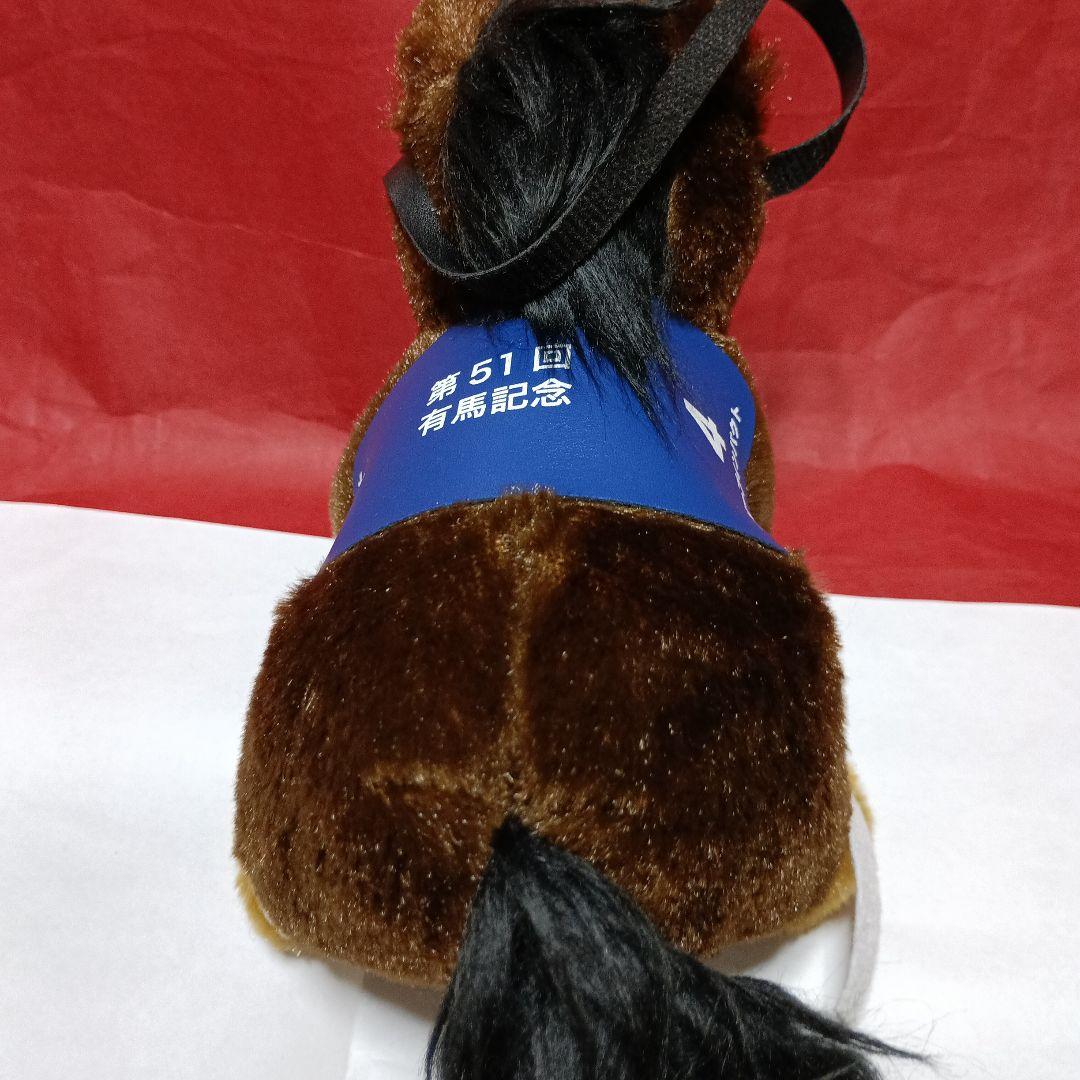 第51回有馬記念 優勝馬 ディープインパクト ぬいぐるみ - メルカリ