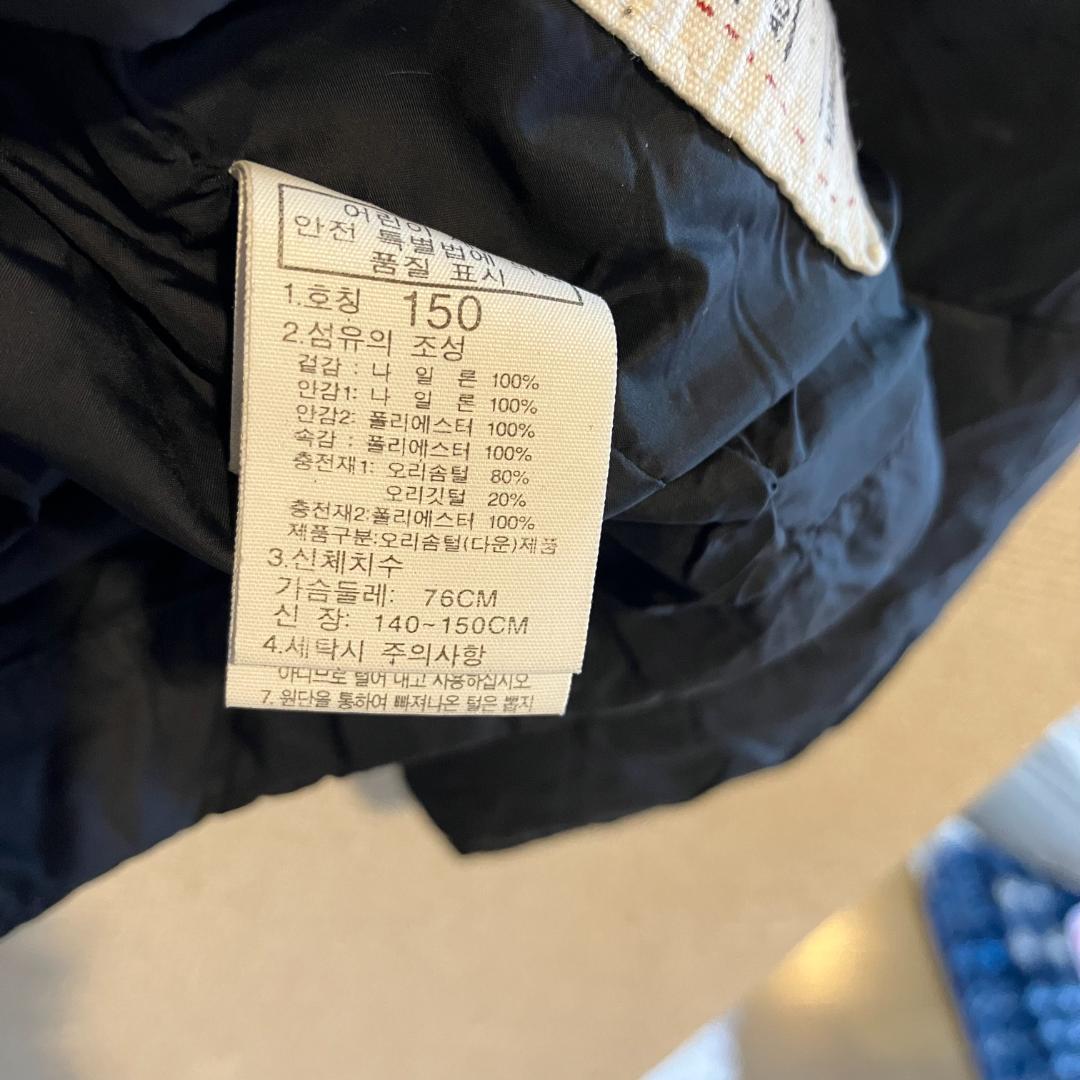 T4468☆美品☆ノースフェイス*ダウンジャケット*ヌプシ*キッズ150*