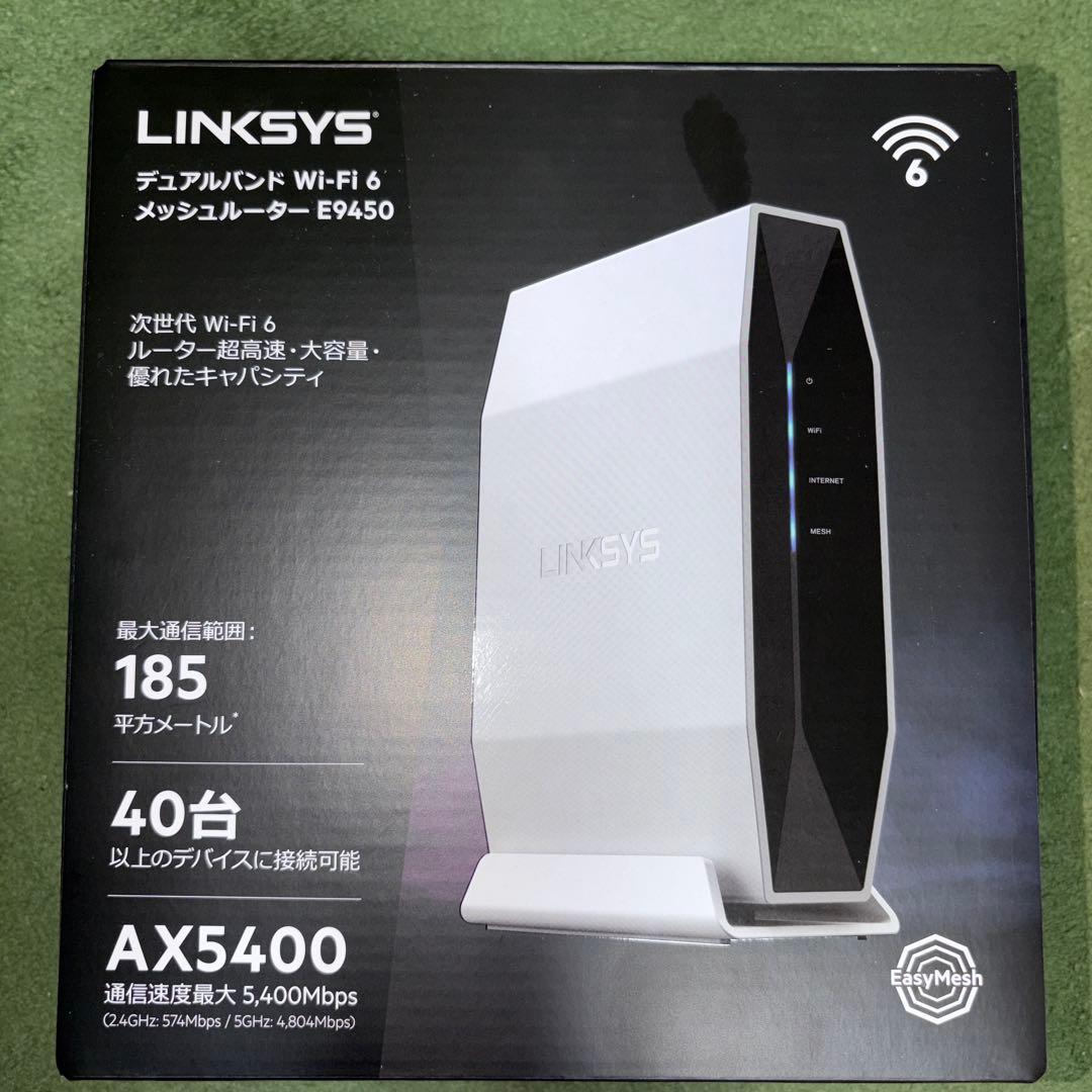 LINKSYS E9450 Wi-Fi 6 メッシュルーター - メルカリ