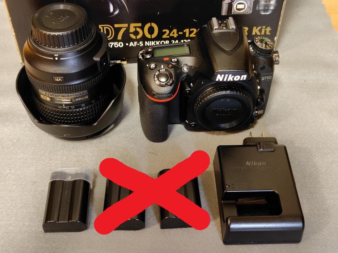Nikon D750 24-120mm 4G VR レンズキット Nikon D750 レンズキット 24-120mm f/4G - 開封動画！初のフルサイズ