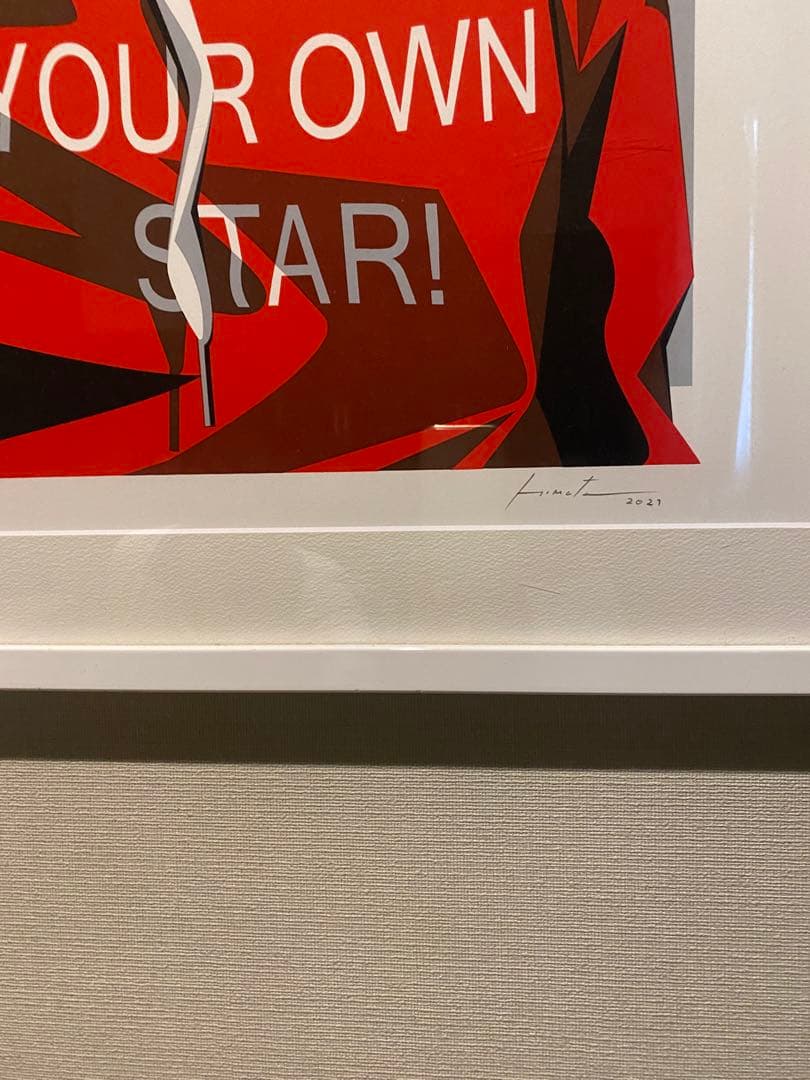 松浦浩之 シルクスクリーン 《d/A》