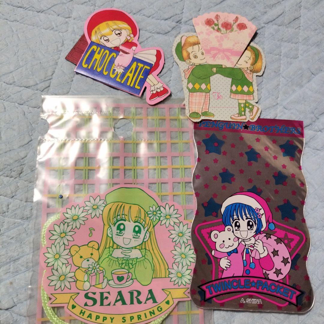 りぼん 付録 90年代 00年代 まとめ売り 少女漫画 当時物 レトロ - メルカリ