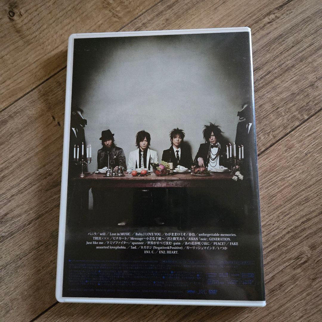 CASE OF Waive DVD 廃盤 - メルカリ