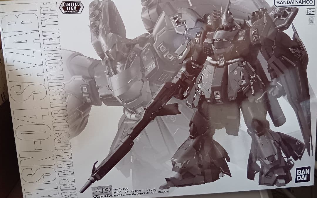 MG MSN-04 サザビー Ver.Ka メカニカルクリア - メルカリ