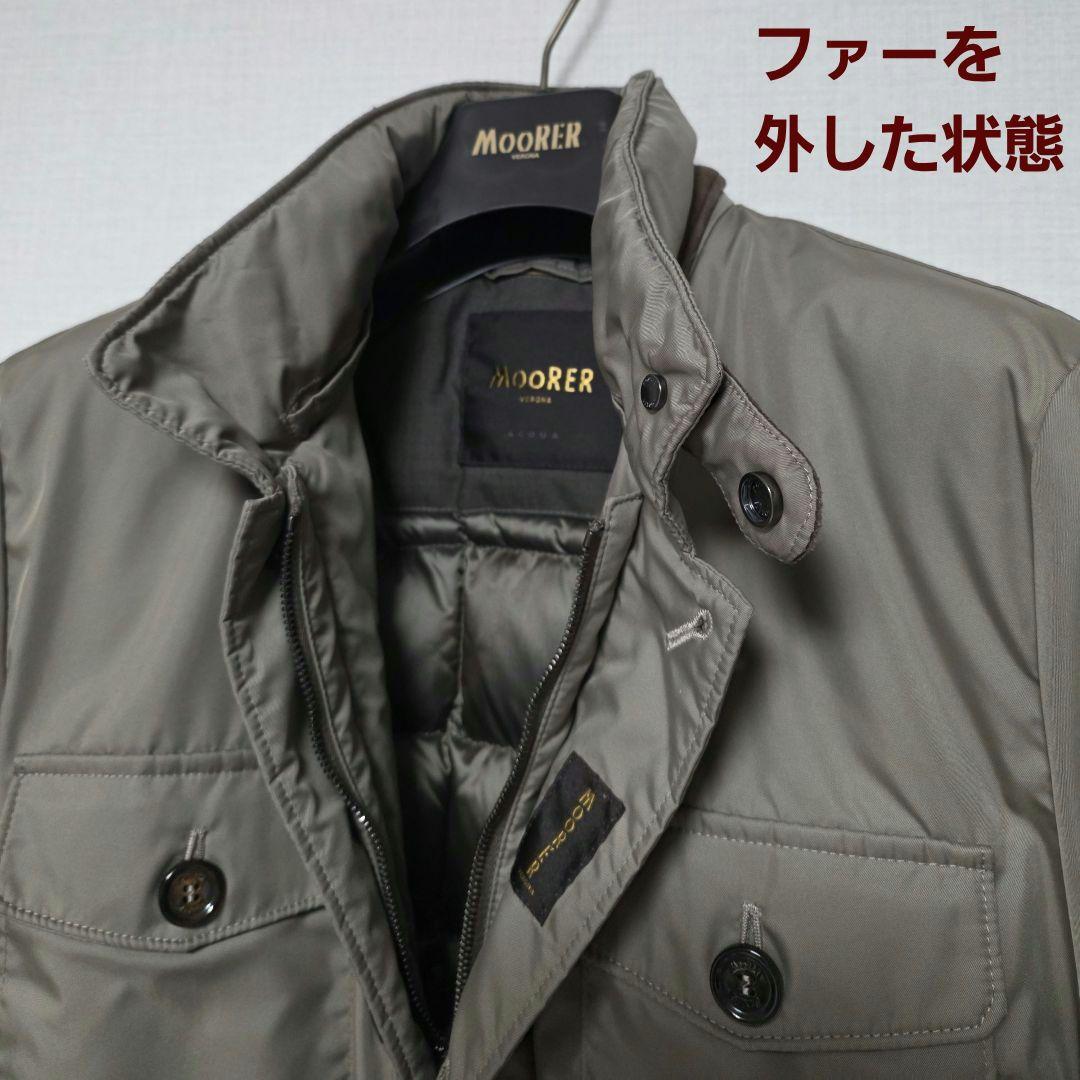 MooRER BARTOLI-WK M65タイプ ダウンジャケット 48 - メルカリ