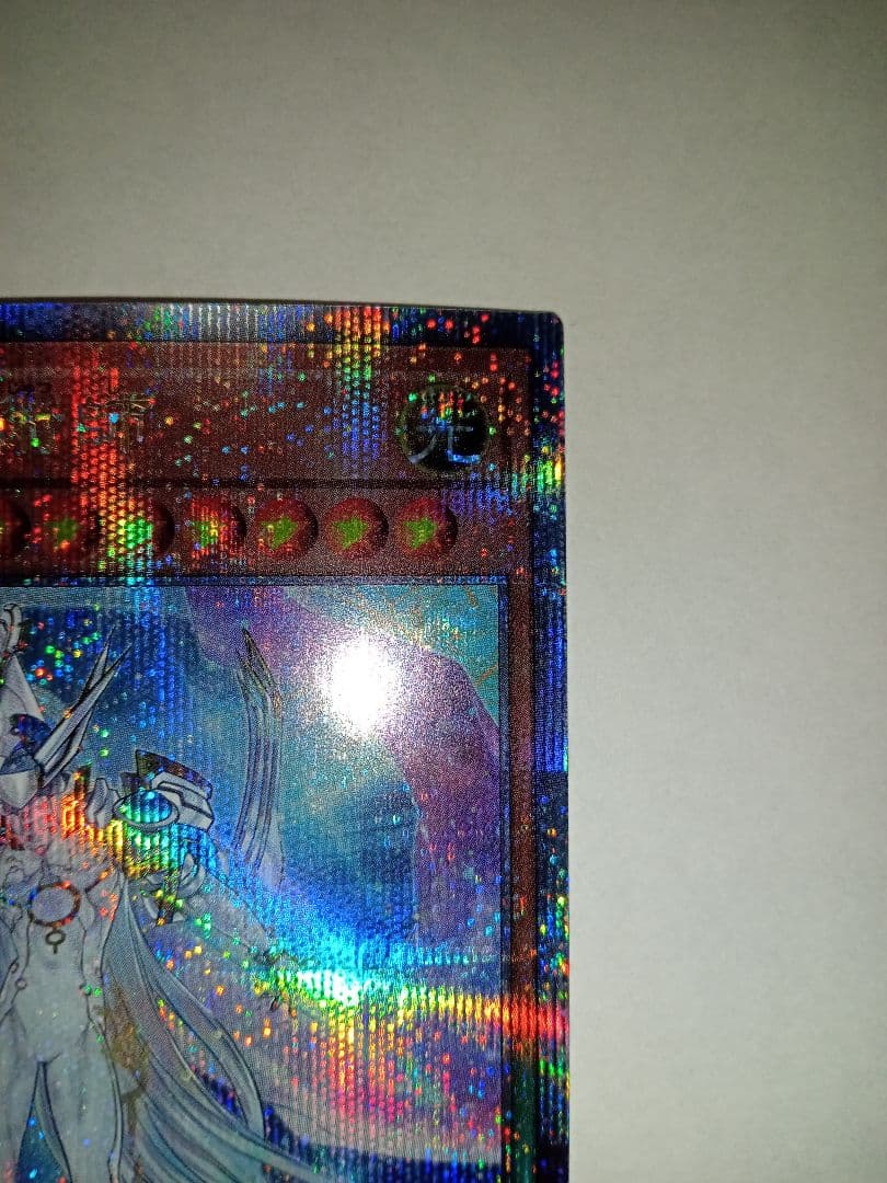 遊戯王 覇王門の魔術師 クオシク 25thシークレット - メルカリ