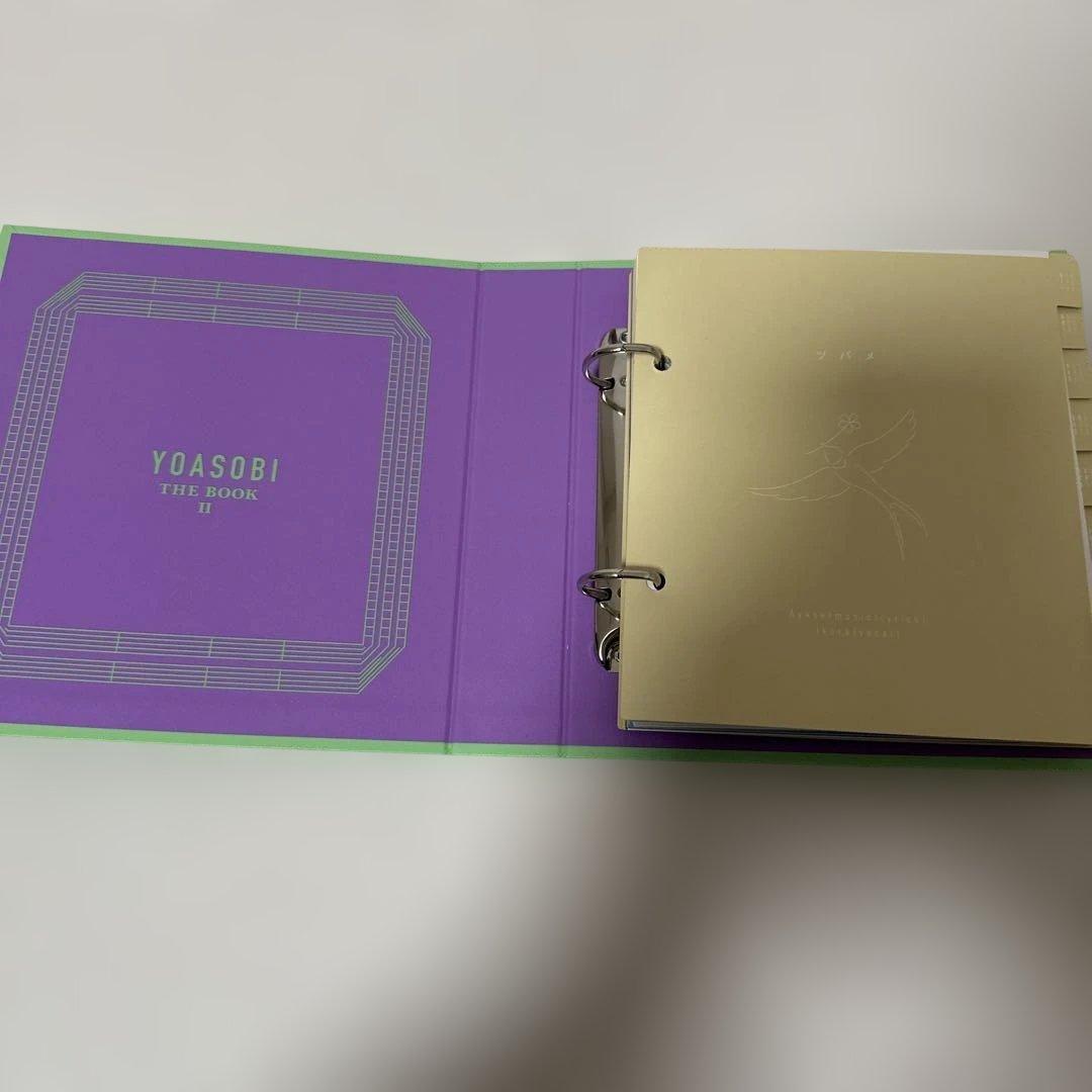 美品 YOASOBI THE BOOK I Ⅱ Ⅲ セット 勇者インデックス - メルカリ
