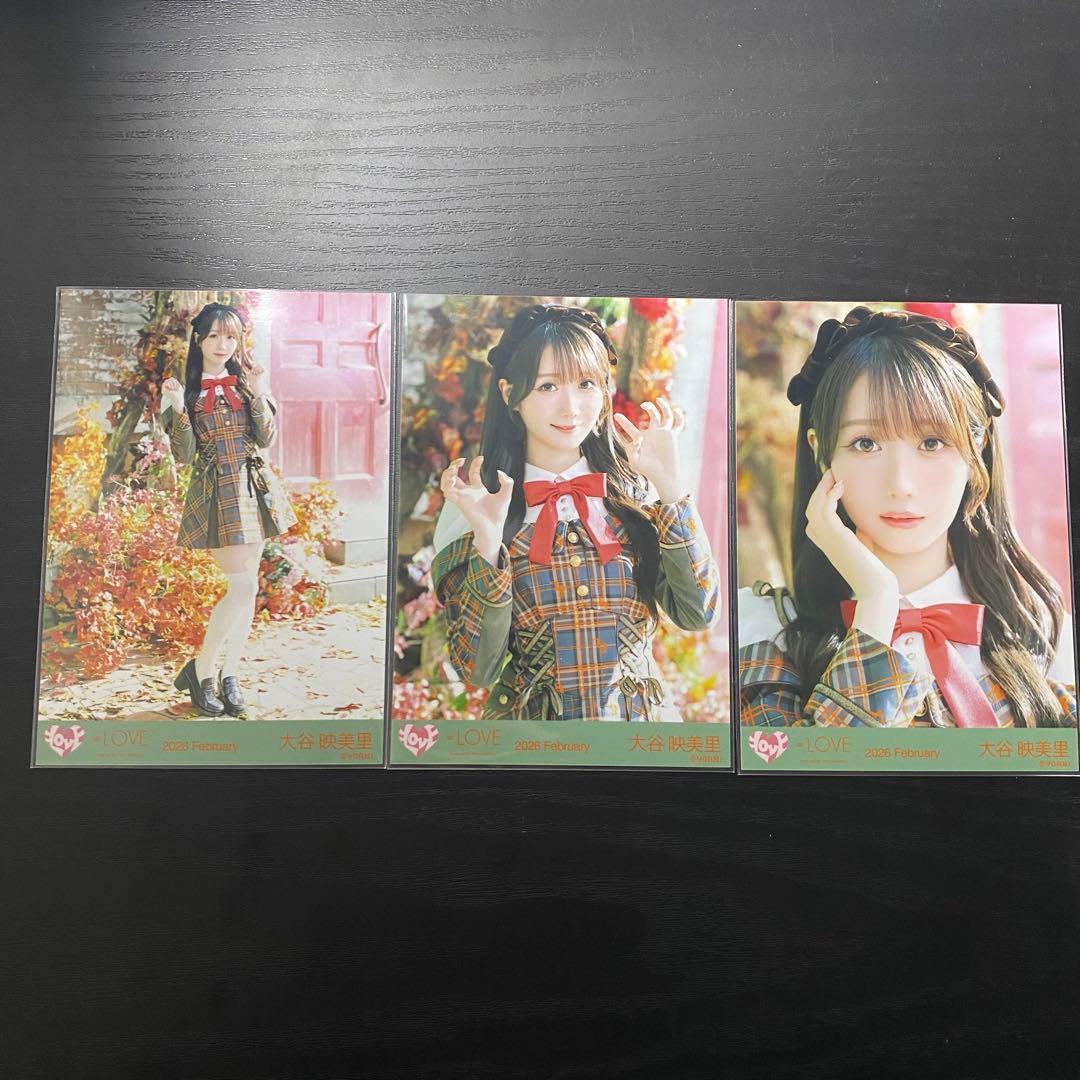 大谷映美里 ラブソングに襲われる 生写真 コンプ ② - メルカリ