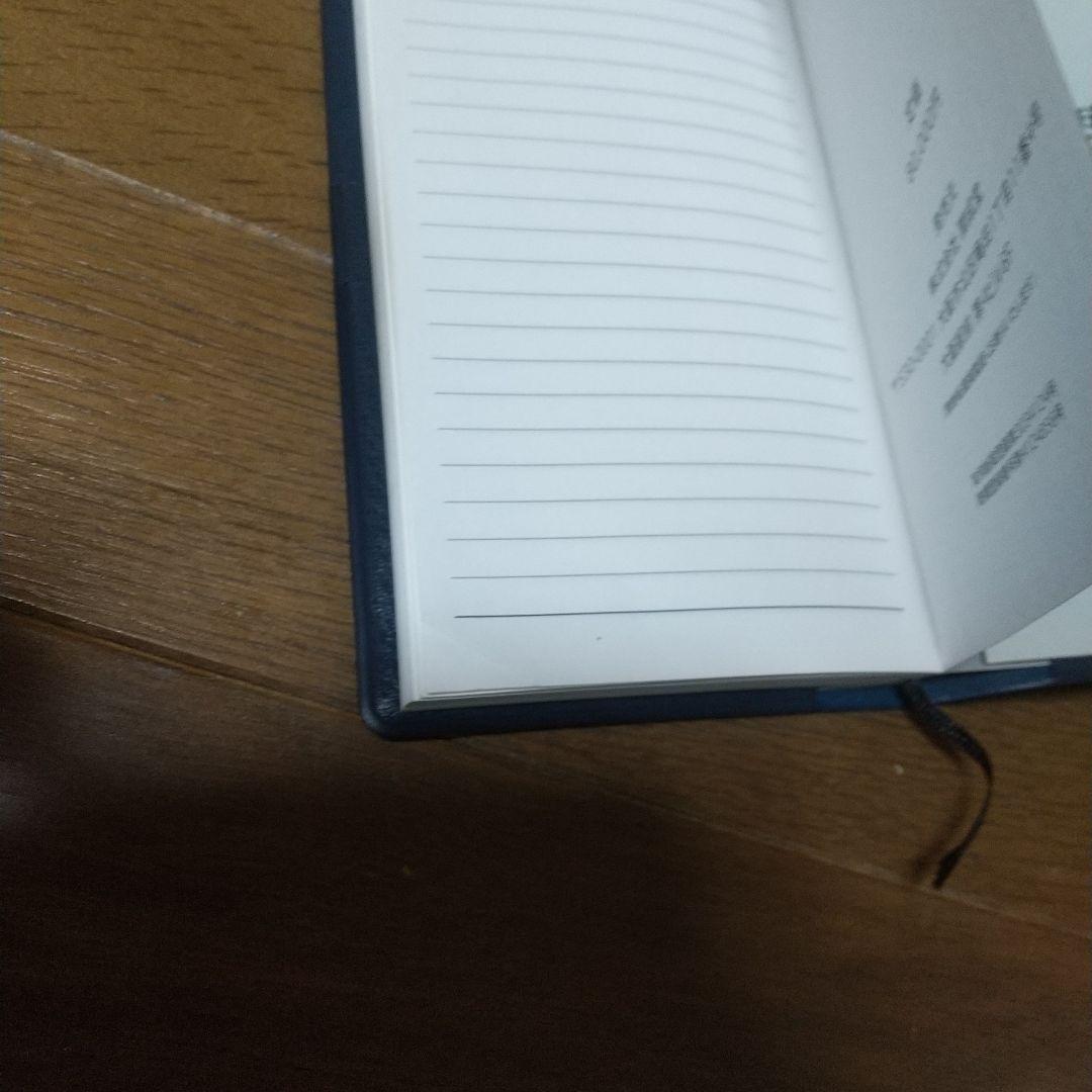 超レア】競馬必勝法本 覇王 発売元開成堂 定価8万円 - メルカリ