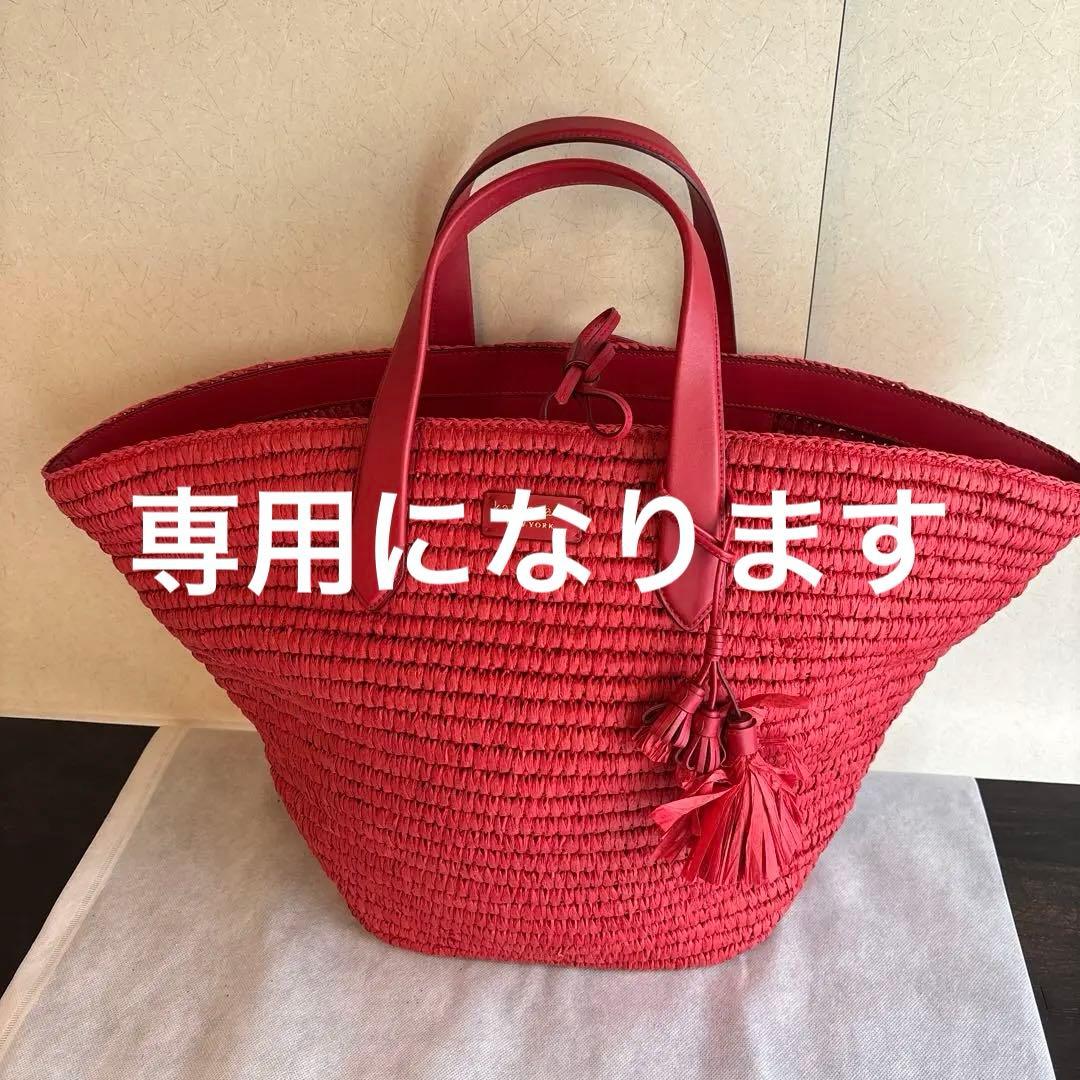 【未使用に近い・参考価格6.4万】ケイトスペード カバナ ラージ ストロートート 未使用に近い・参考価格6.4万】ケイトスペード カバナ ラージ ストロー