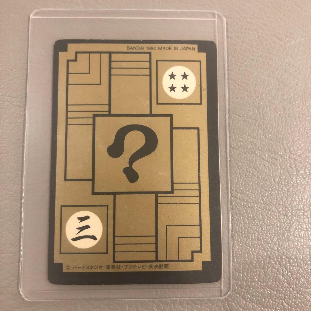 ドラゴンボールカードダス 132 全員集合‼️ - メルカリ