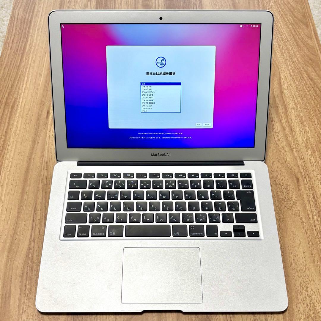 b*n様 MacBook Air Early 2015 13-inch 13-inch MacBook Air (early 2015) review | Macworld
